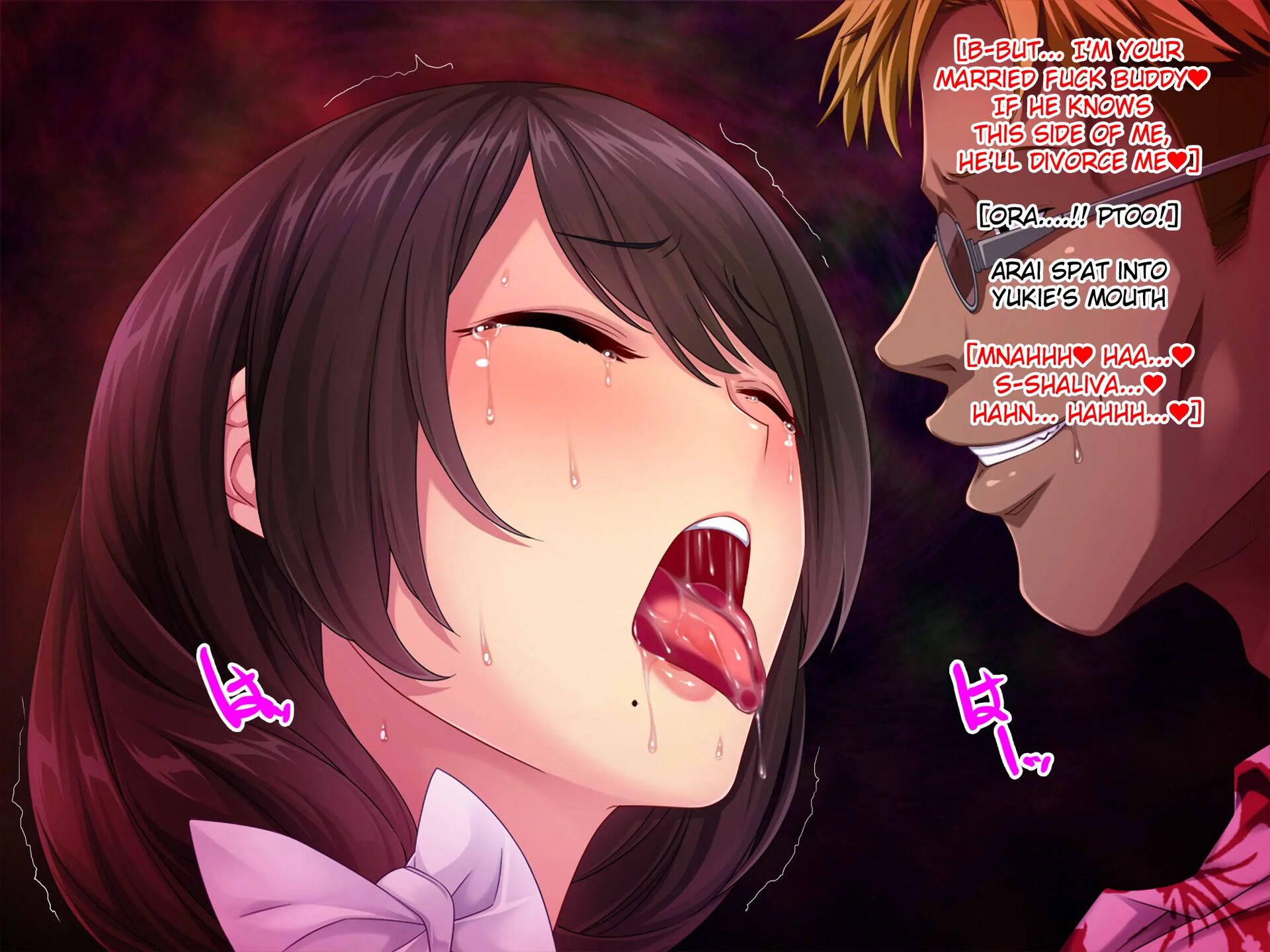 Tsuma Ga Kakushiteita Video... ~motokare Netorase Kansatsuki~ Chapter 2000 Page 152